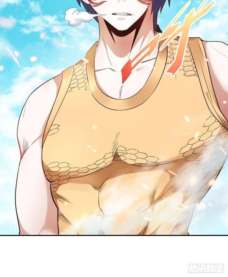 Yêu Đạo Chí Tôn Yêu Hoàng Trở Về Chapter 27 - Trang 2