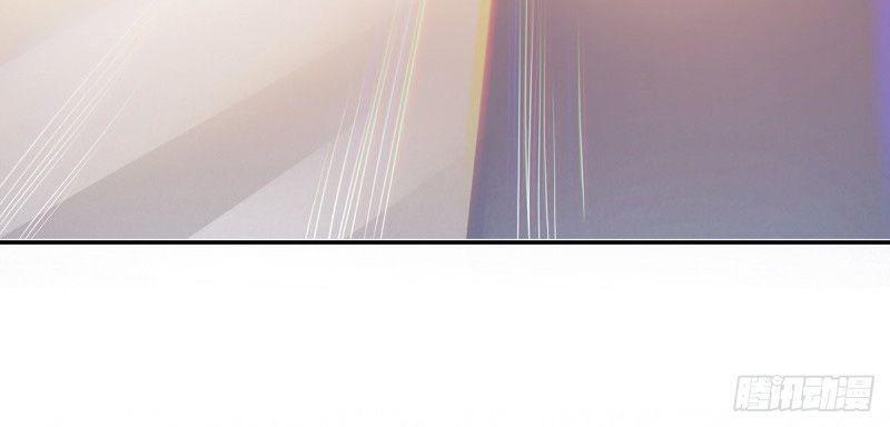 Yêu Đạo Chí Tôn Yêu Hoàng Trở Về Chapter 27 - Trang 2