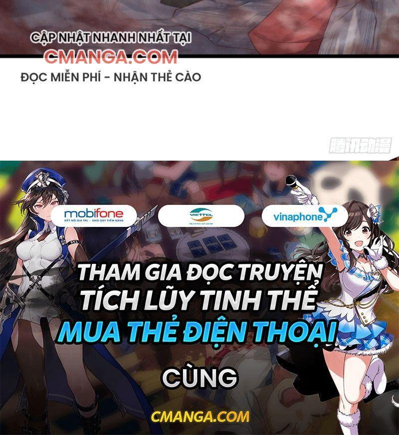 Yêu Đạo Chí Tôn Yêu Hoàng Trở Về Chapter 27 - Trang 2