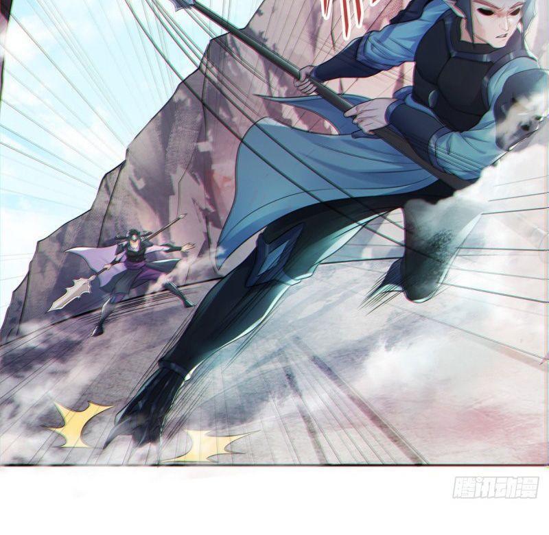 Yêu Đạo Chí Tôn Yêu Hoàng Trở Về Chapter 27 - Trang 2