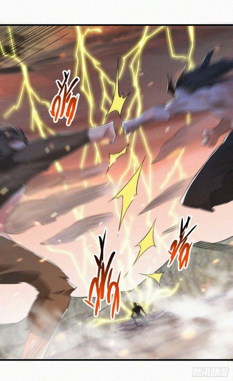 Yêu Đạo Chí Tôn Yêu Hoàng Trở Về Chapter 29 - Trang 2