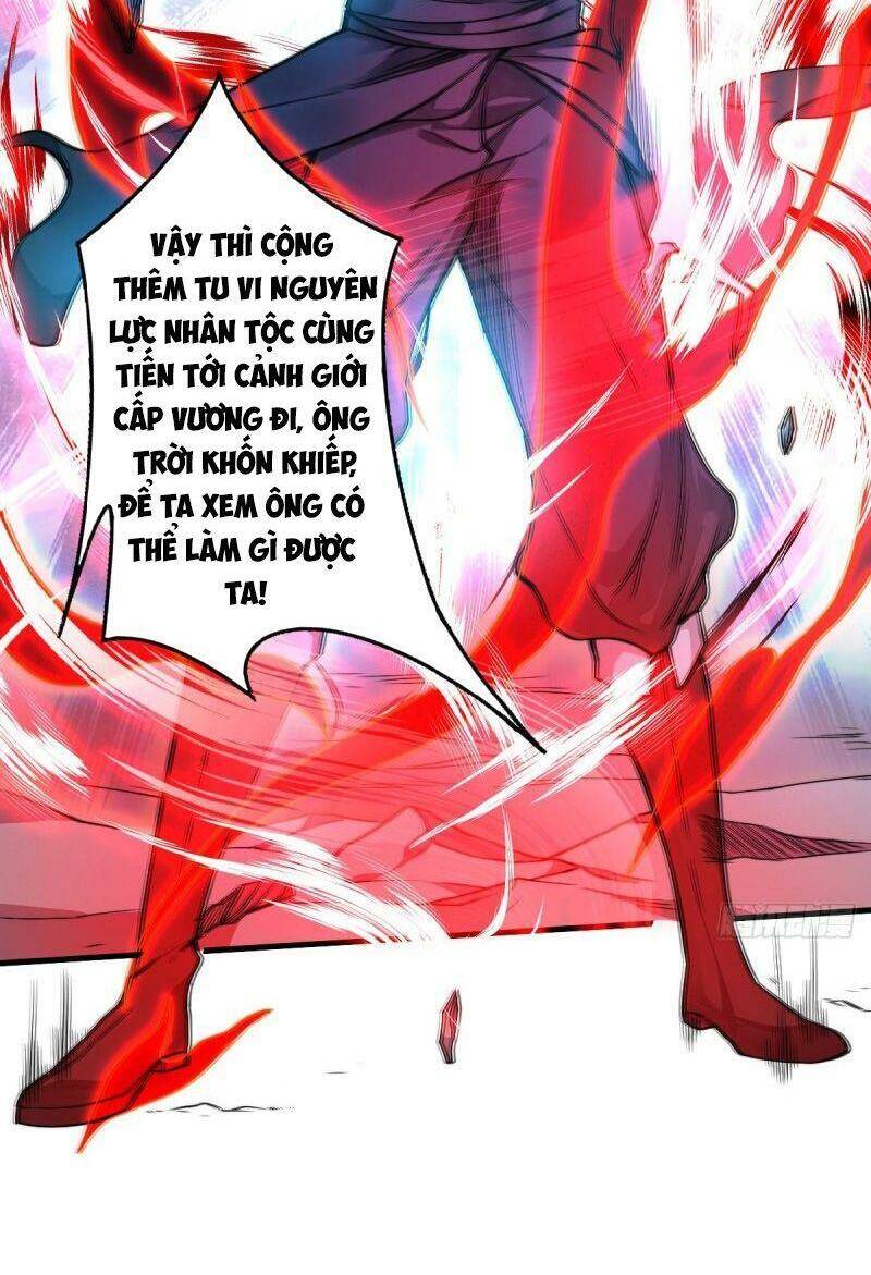 Yêu Đạo Chí Tôn Yêu Hoàng Trở Về Chapter 29 - Trang 2