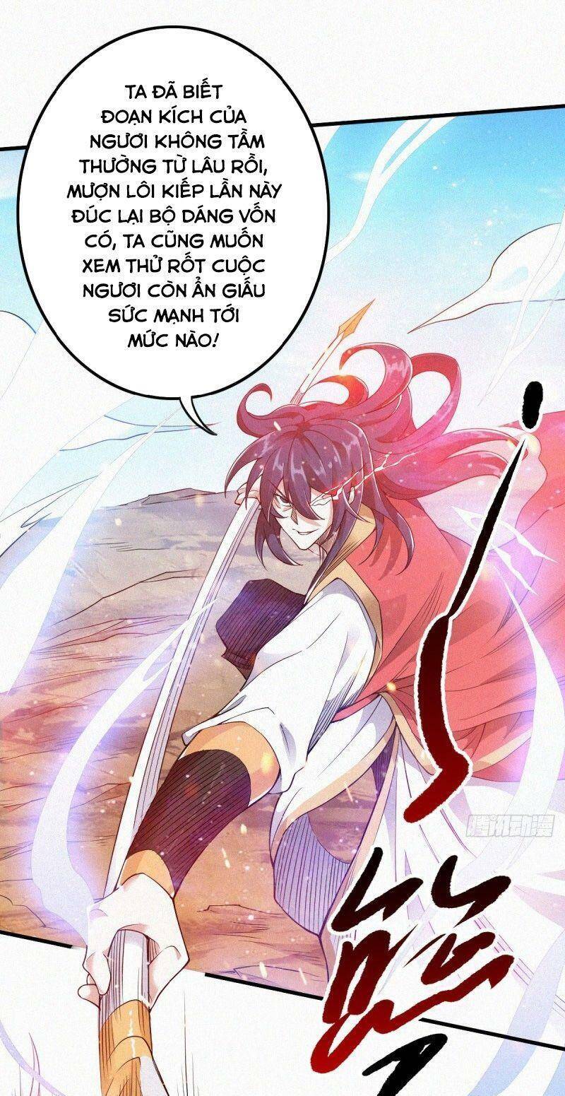 Yêu Đạo Chí Tôn Yêu Hoàng Trở Về Chapter 29 - Trang 2