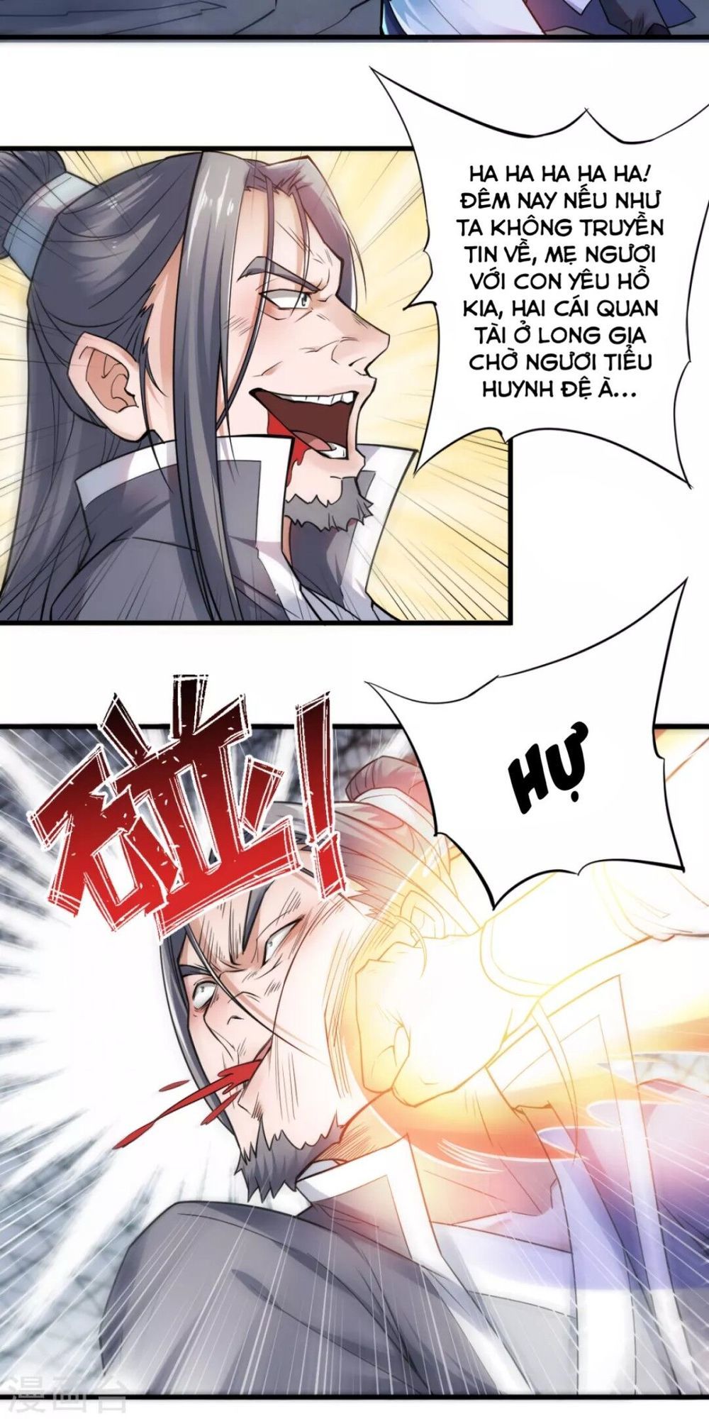 Yêu Đạo Chí Tôn Yêu Hoàng Trở Về Chapter 3 - Trang 2