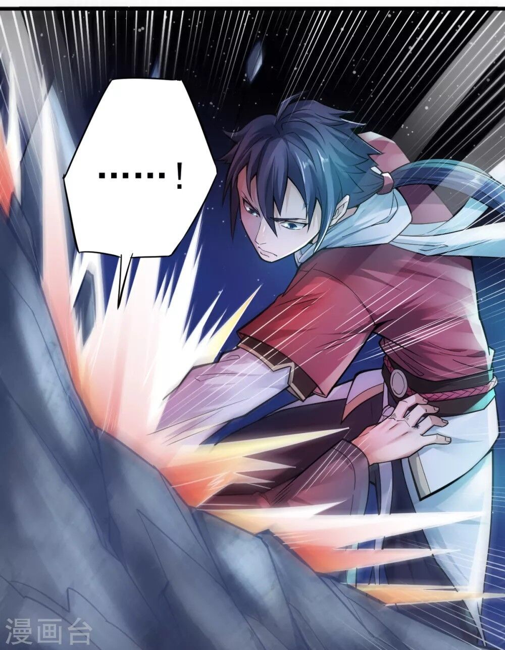 Yêu Đạo Chí Tôn Yêu Hoàng Trở Về Chapter 3 - Trang 2