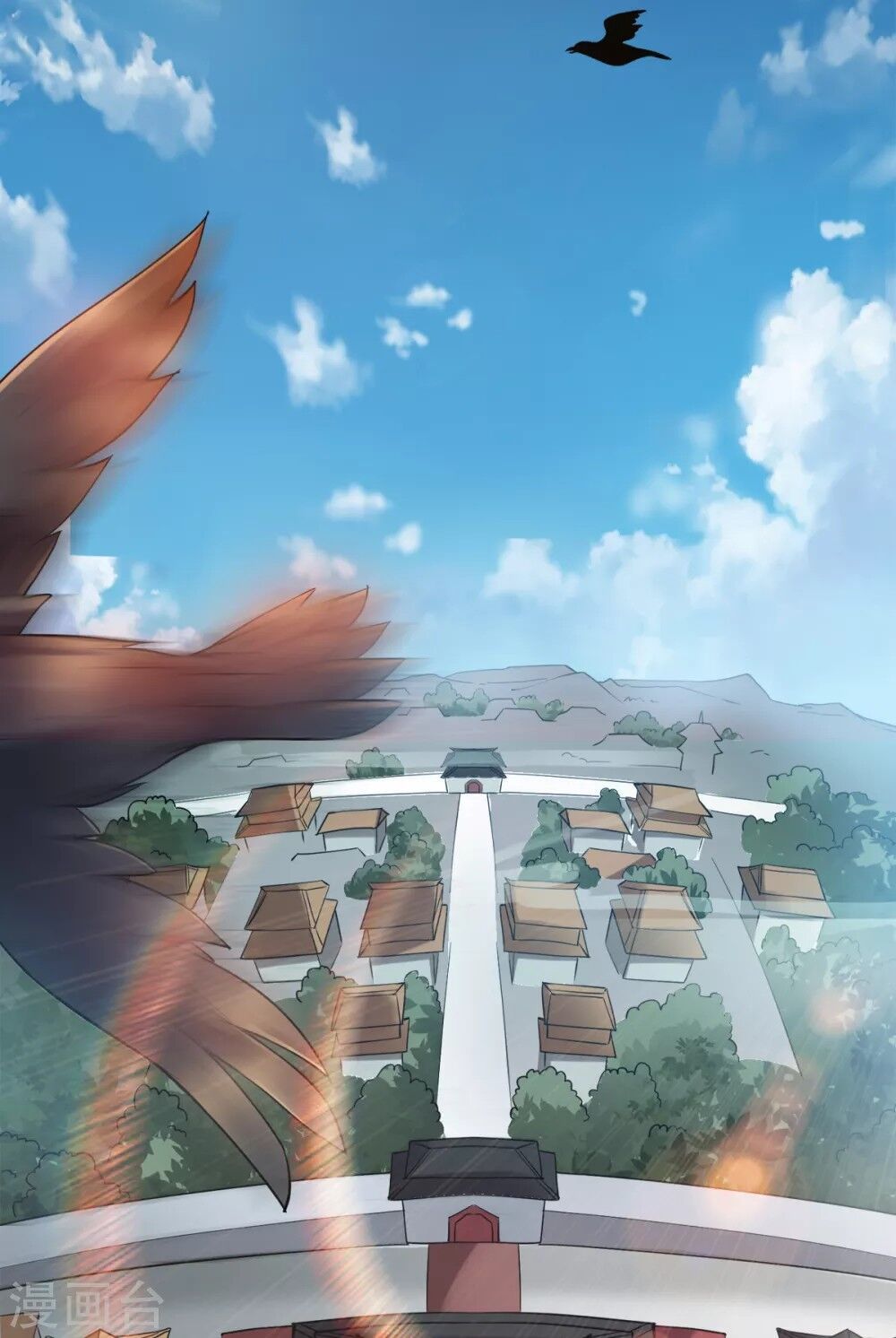 Yêu Đạo Chí Tôn Yêu Hoàng Trở Về Chapter 3 - Trang 2