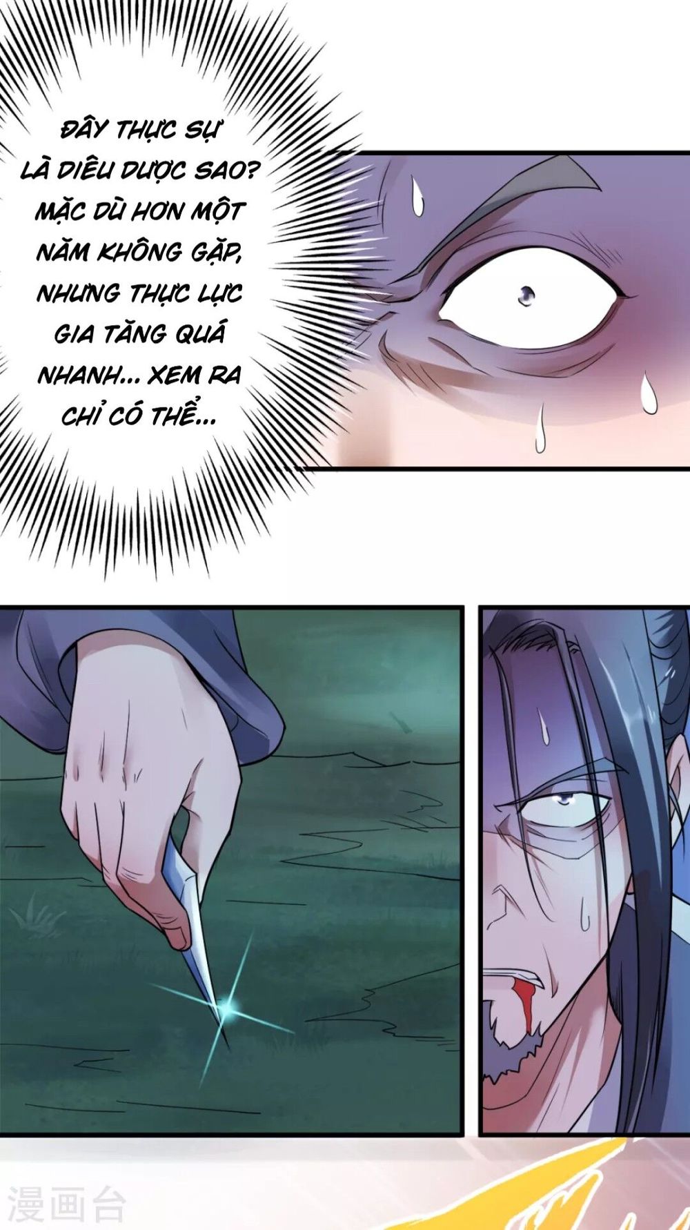 Yêu Đạo Chí Tôn Yêu Hoàng Trở Về Chapter 3 - Trang 2