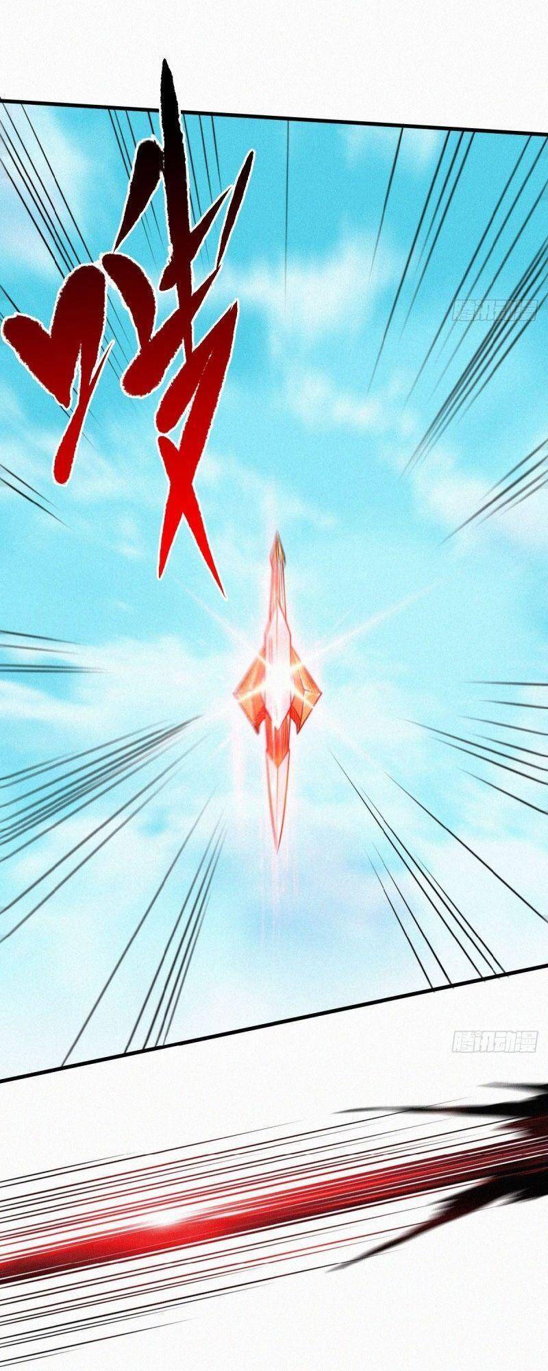 Yêu Đạo Chí Tôn Yêu Hoàng Trở Về Chapter 30 - Trang 2