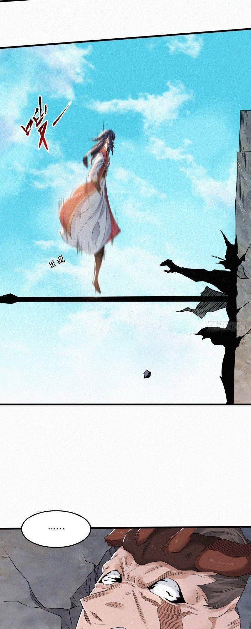 Yêu Đạo Chí Tôn Yêu Hoàng Trở Về Chapter 30 - Trang 2