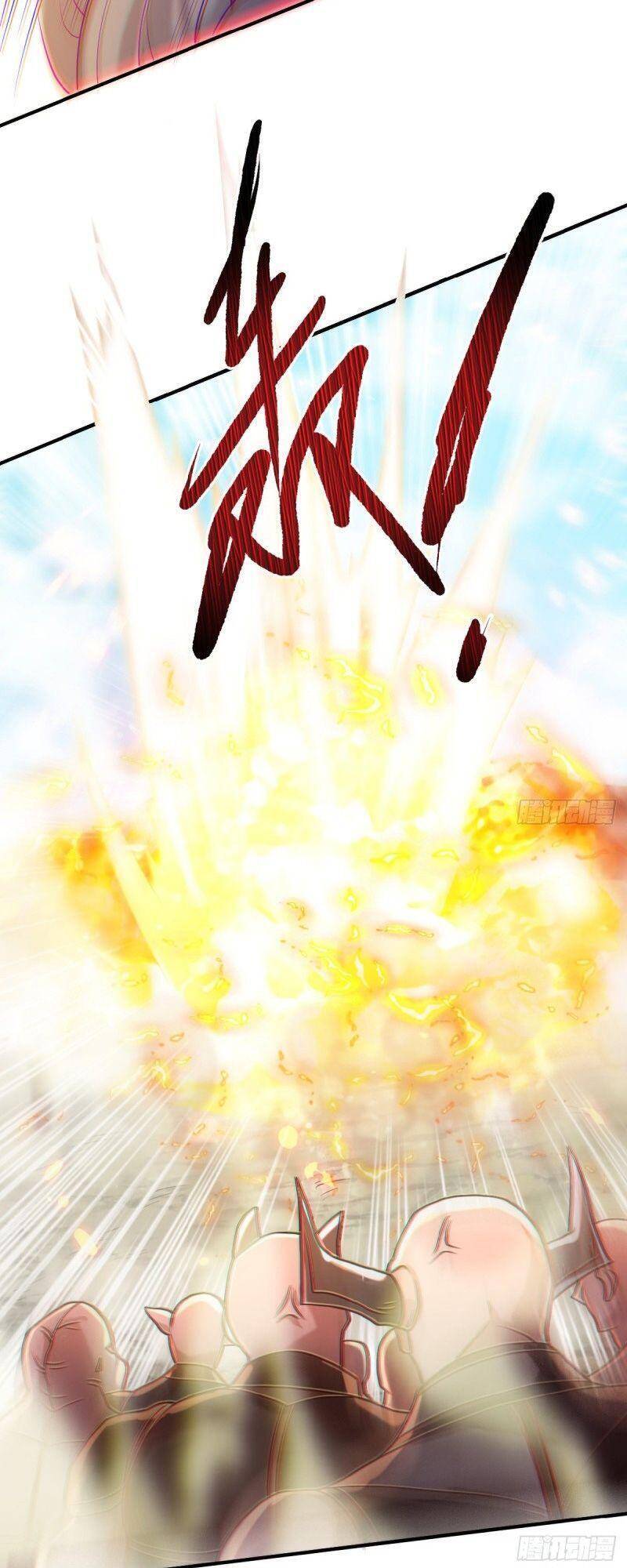 Yêu Đạo Chí Tôn Yêu Hoàng Trở Về Chapter 31 - Trang 2