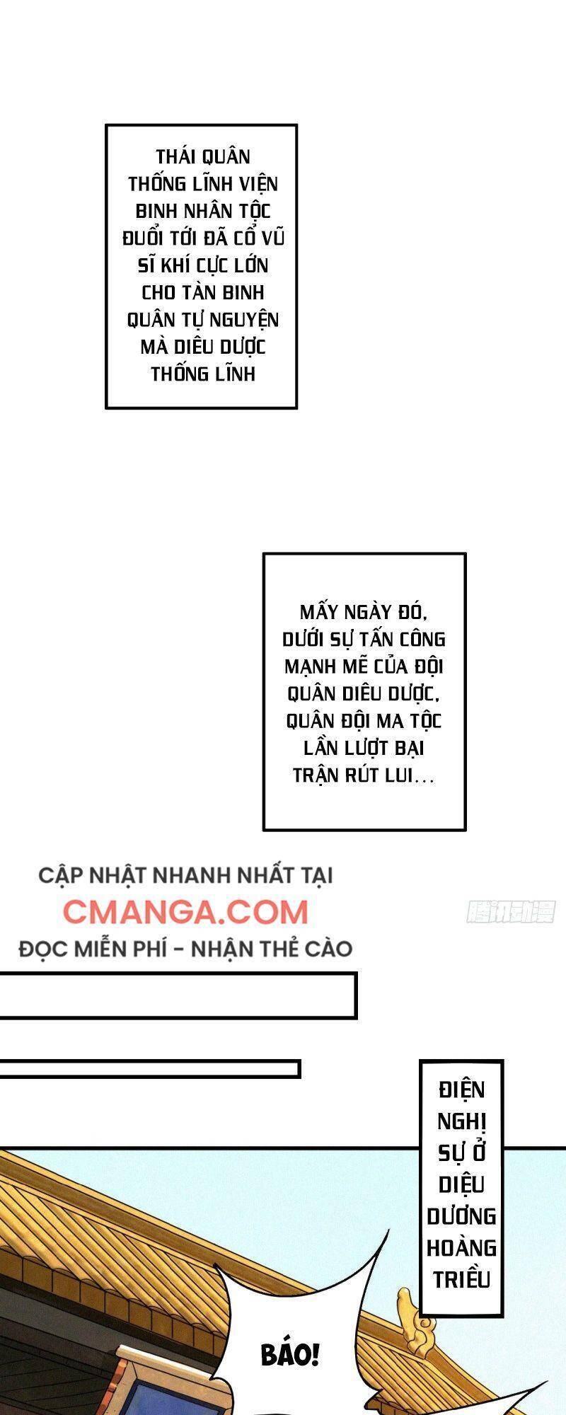 Yêu Đạo Chí Tôn Yêu Hoàng Trở Về Chapter 31 - Trang 2