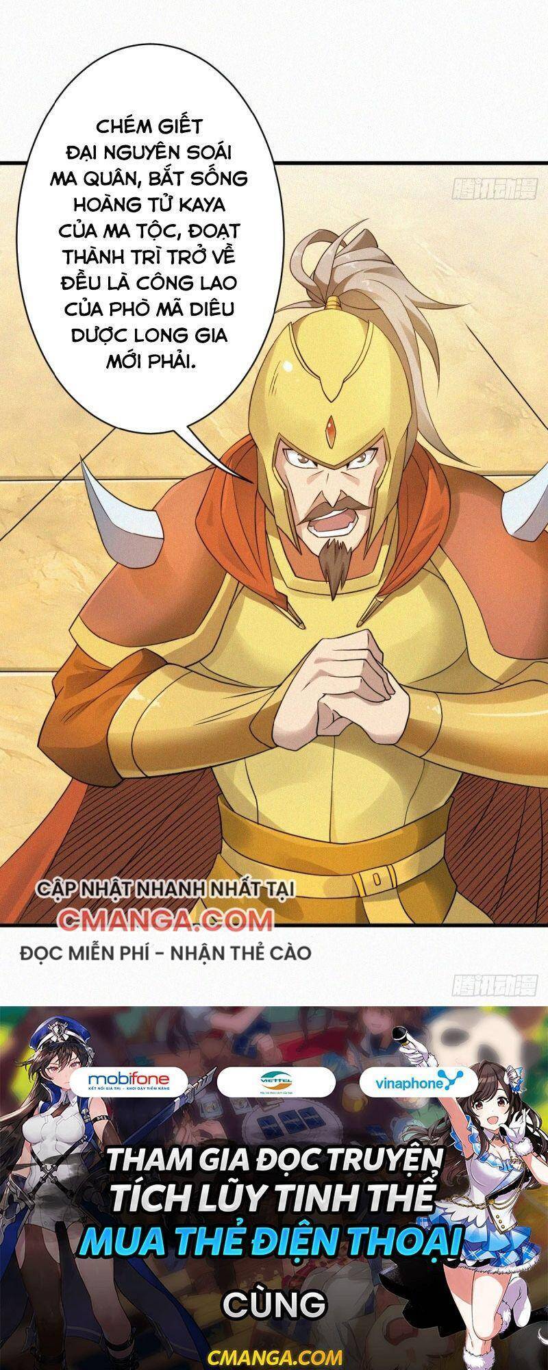 Yêu Đạo Chí Tôn Yêu Hoàng Trở Về Chapter 31 - Trang 2