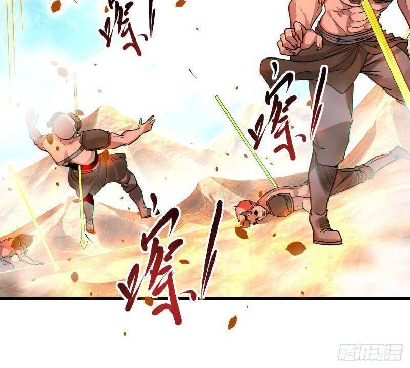 Yêu Đạo Chí Tôn Yêu Hoàng Trở Về Chapter 31 - Trang 2