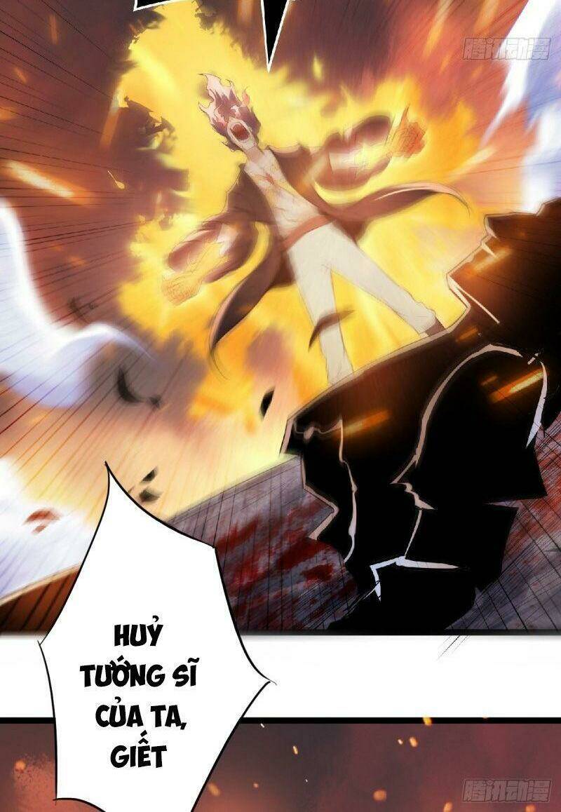 Yêu Đạo Chí Tôn Yêu Hoàng Trở Về Chapter 32 - Trang 2