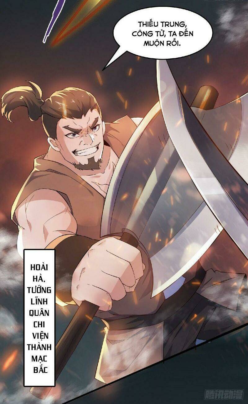 Yêu Đạo Chí Tôn Yêu Hoàng Trở Về Chapter 32 - Trang 2