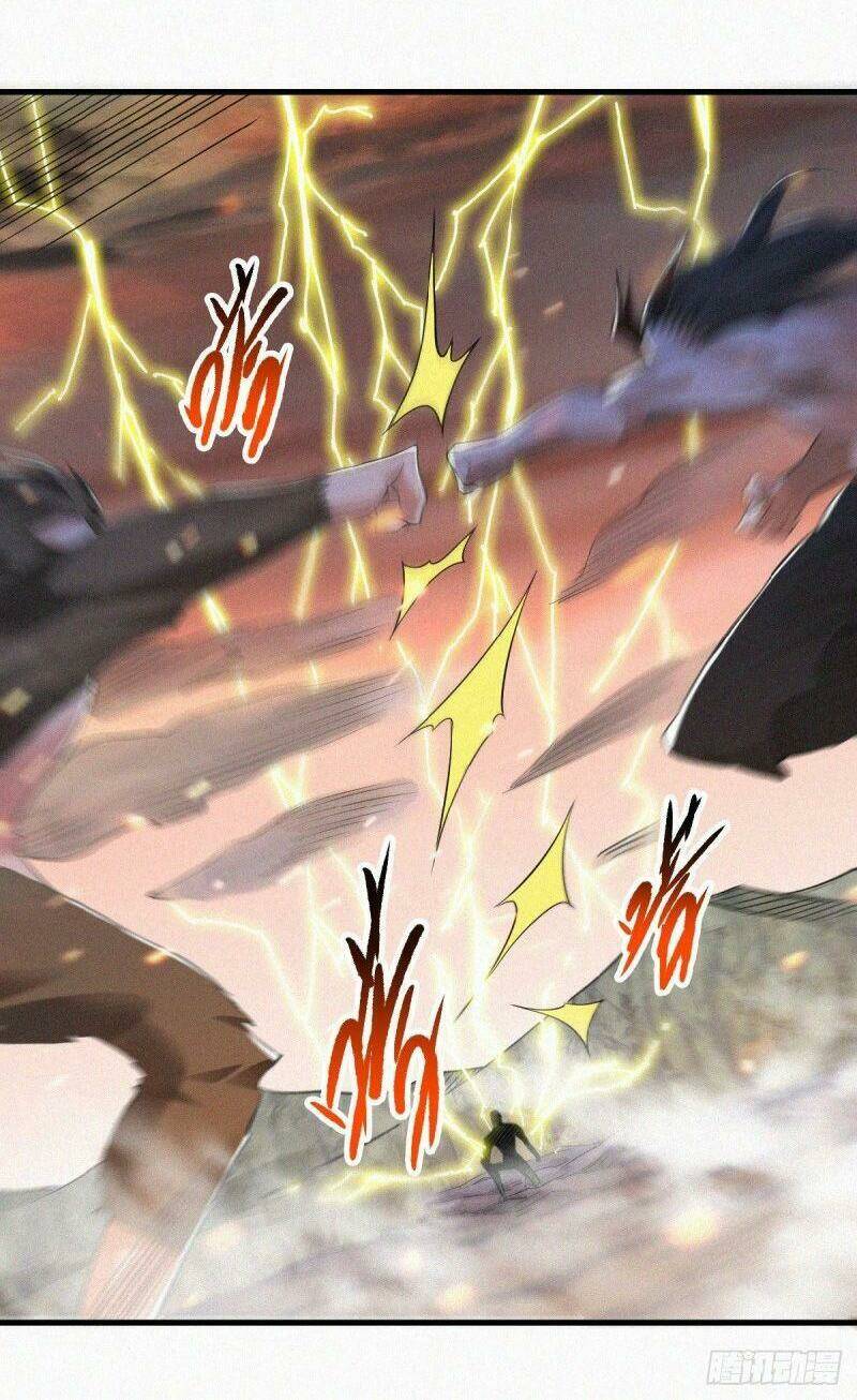 Yêu Đạo Chí Tôn Yêu Hoàng Trở Về Chapter 33 - Trang 2