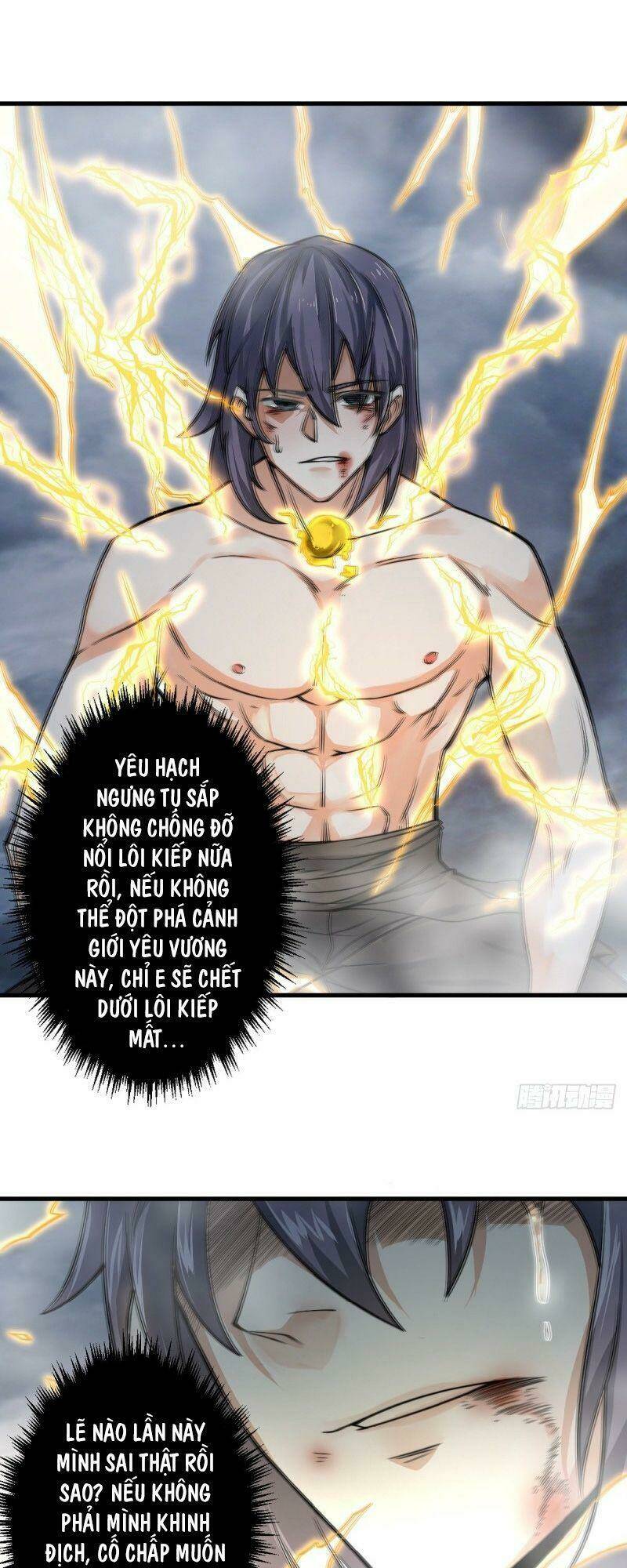 Yêu Đạo Chí Tôn Yêu Hoàng Trở Về Chapter 33 - Trang 2