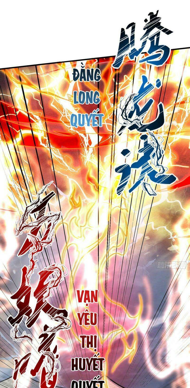 Yêu Đạo Chí Tôn Yêu Hoàng Trở Về Chapter 33 - Trang 2