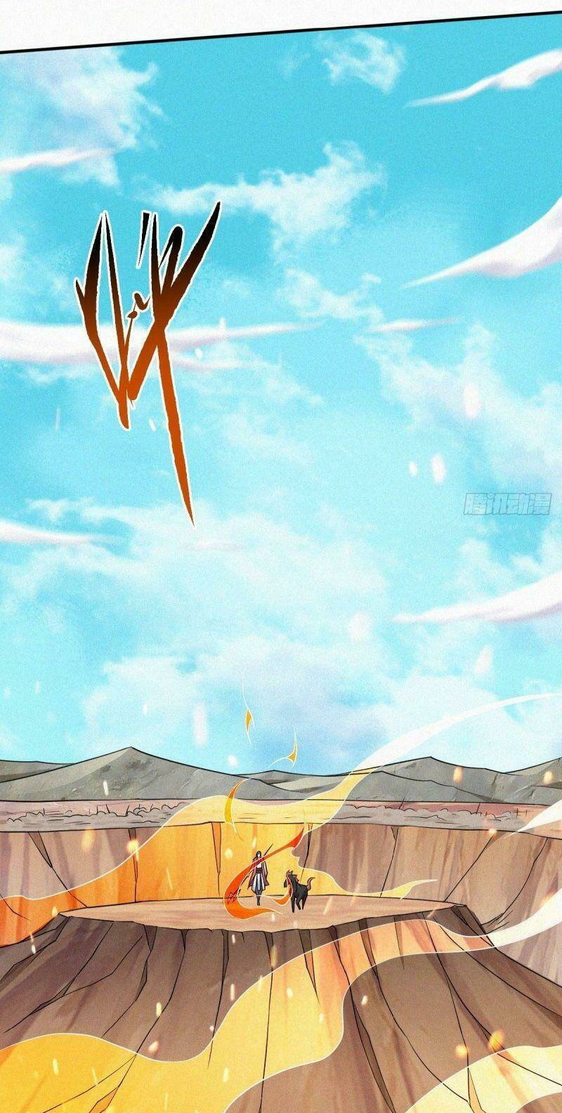 Yêu Đạo Chí Tôn Yêu Hoàng Trở Về Chapter 34 - Trang 2