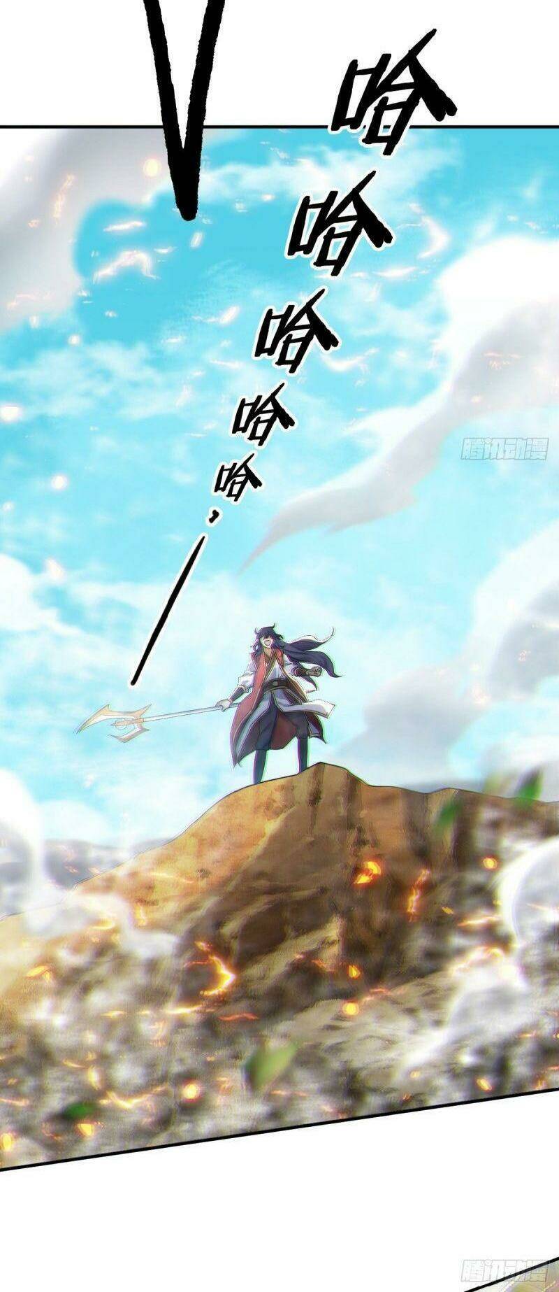 Yêu Đạo Chí Tôn Yêu Hoàng Trở Về Chapter 35 - Trang 2