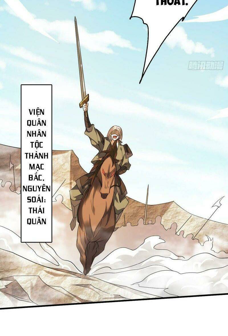 Yêu Đạo Chí Tôn Yêu Hoàng Trở Về Chapter 35 - Trang 2