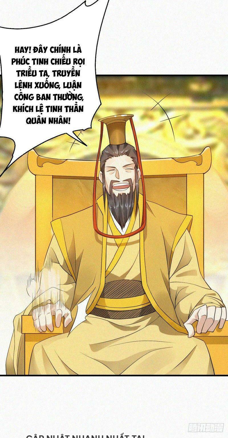 Yêu Đạo Chí Tôn Yêu Hoàng Trở Về Chapter 35 - Trang 2