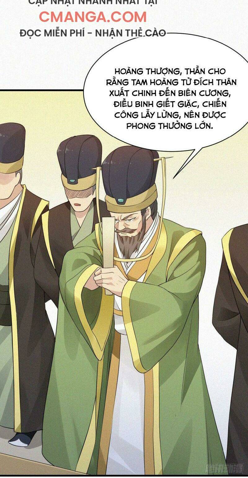 Yêu Đạo Chí Tôn Yêu Hoàng Trở Về Chapter 35 - Trang 2