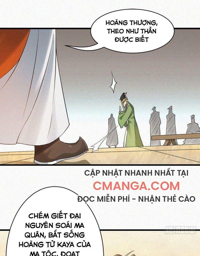 Yêu Đạo Chí Tôn Yêu Hoàng Trở Về Chapter 36 - Trang 2