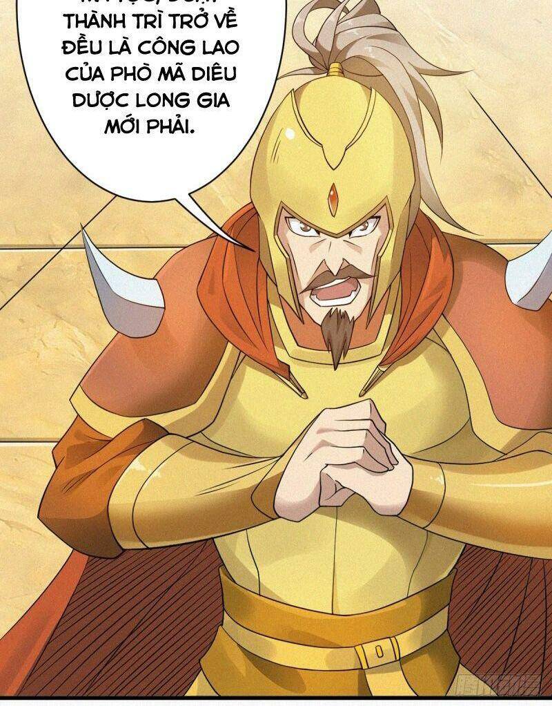 Yêu Đạo Chí Tôn Yêu Hoàng Trở Về Chapter 36 - Trang 2