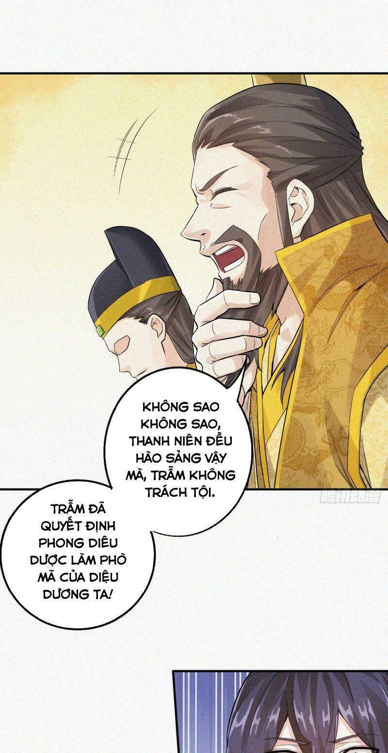 Yêu Đạo Chí Tôn Yêu Hoàng Trở Về Chapter 36 - Trang 2