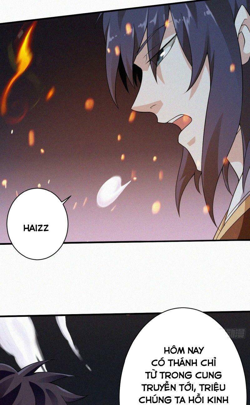 Yêu Đạo Chí Tôn Yêu Hoàng Trở Về Chapter 36 - Trang 2