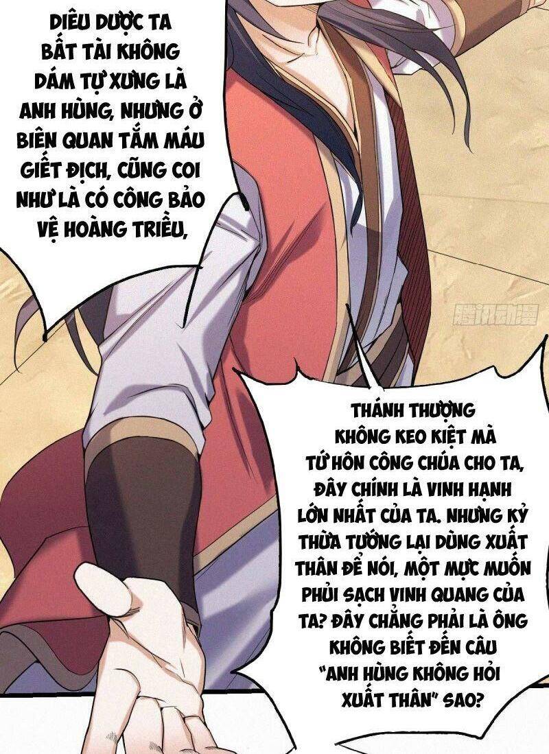 Yêu Đạo Chí Tôn Yêu Hoàng Trở Về Chapter 37 - Trang 2