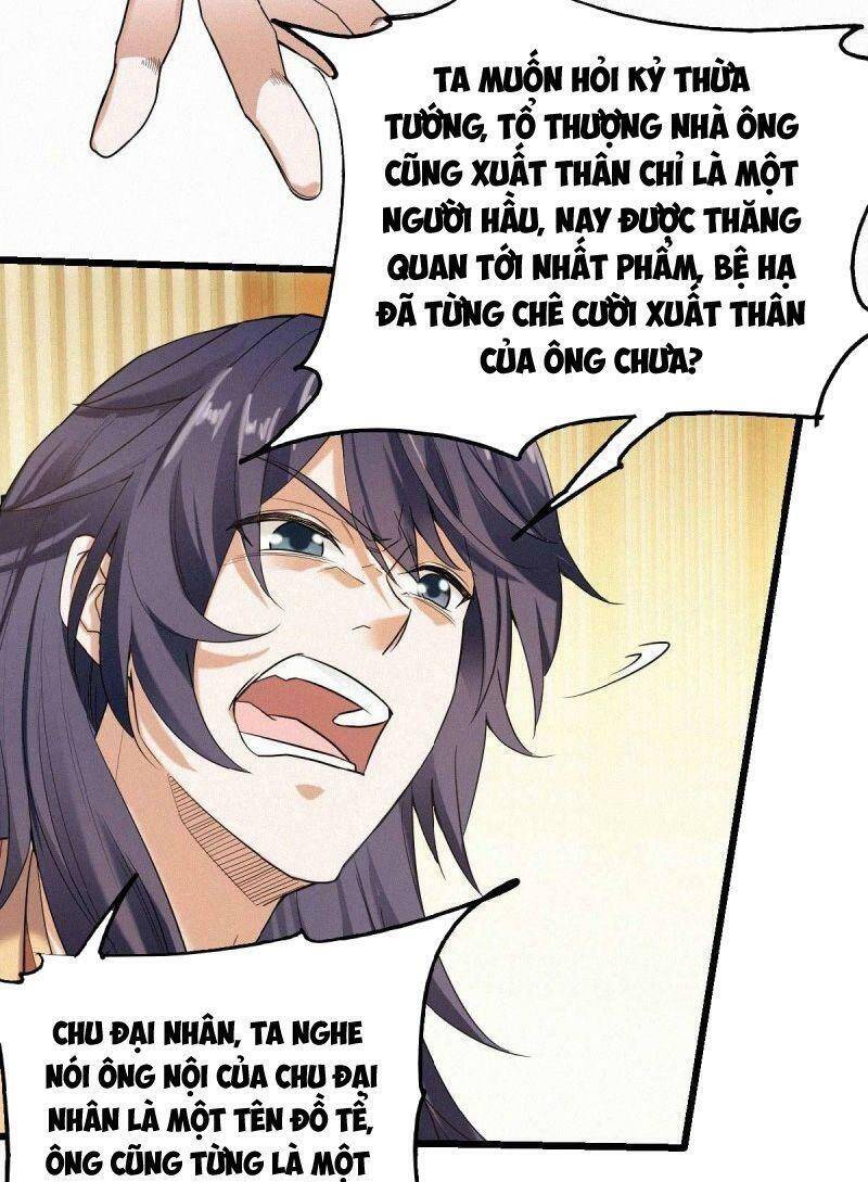 Yêu Đạo Chí Tôn Yêu Hoàng Trở Về Chapter 37 - Trang 2