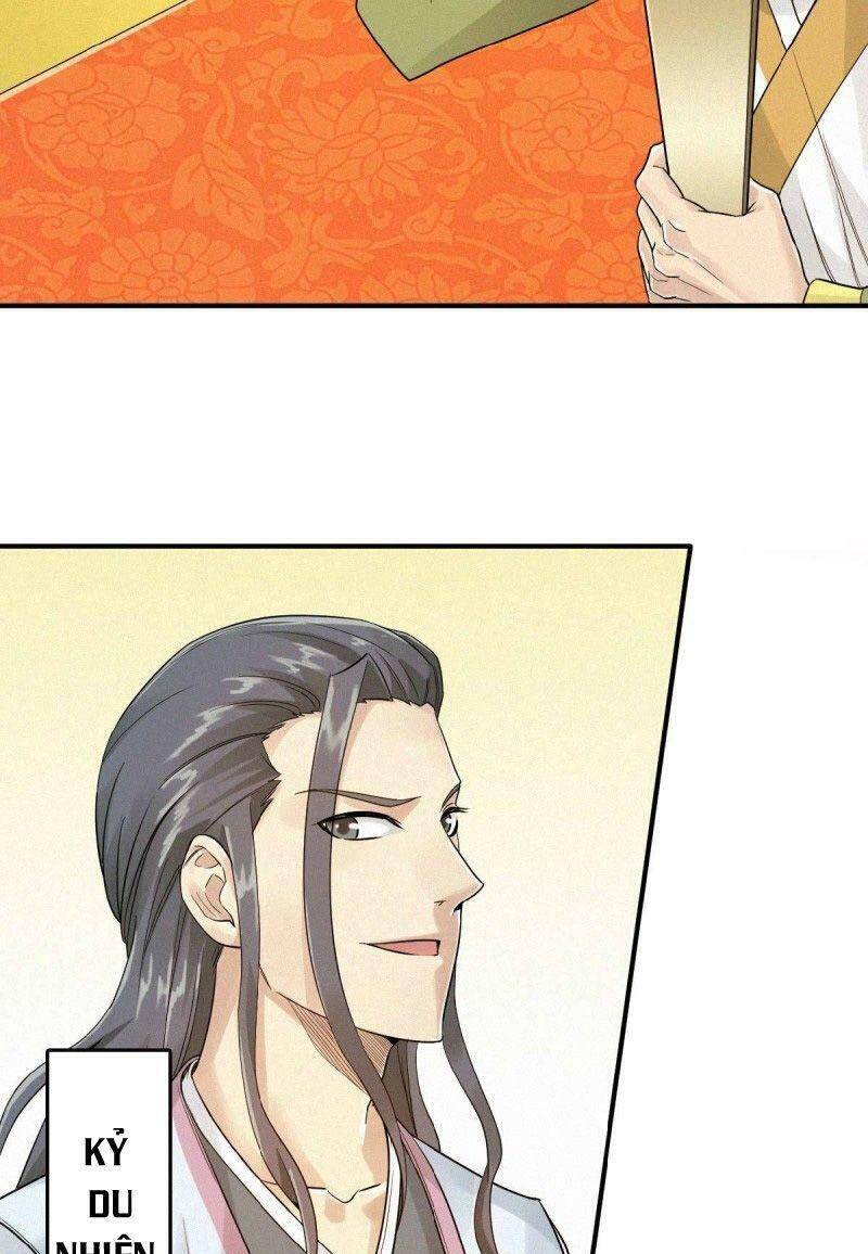 Yêu Đạo Chí Tôn Yêu Hoàng Trở Về Chapter 37 - Trang 2