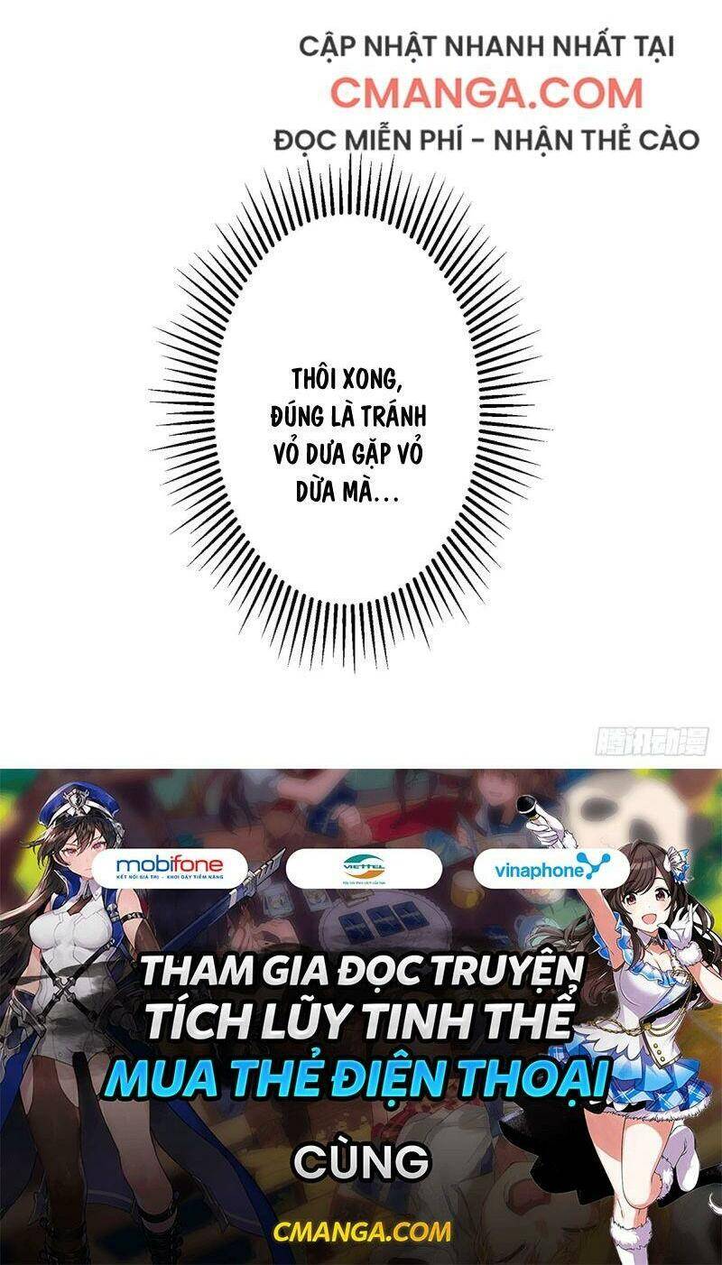 Yêu Đạo Chí Tôn Yêu Hoàng Trở Về Chapter 38 - Trang 2