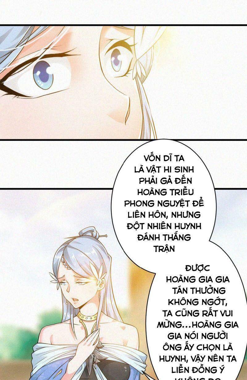 Yêu Đạo Chí Tôn Yêu Hoàng Trở Về Chapter 38 - Trang 2