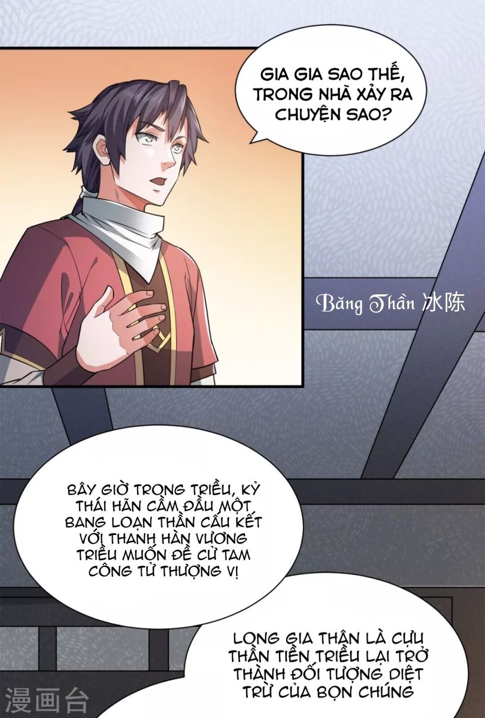 Yêu Đạo Chí Tôn Yêu Hoàng Trở Về Chapter 4 - Trang 2