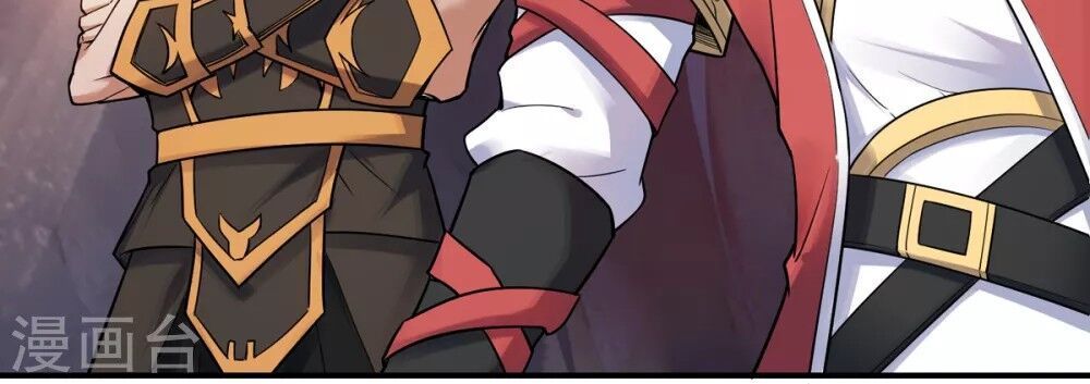 Yêu Đạo Chí Tôn Yêu Hoàng Trở Về Chapter 4 - Trang 2