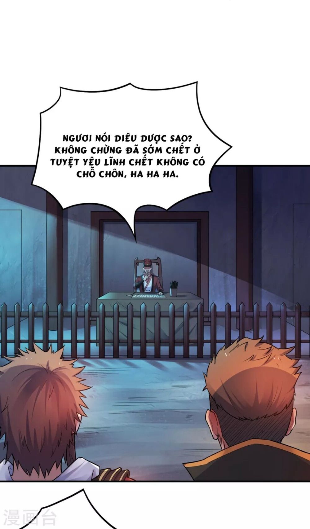 Yêu Đạo Chí Tôn Yêu Hoàng Trở Về Chapter 4 - Trang 2