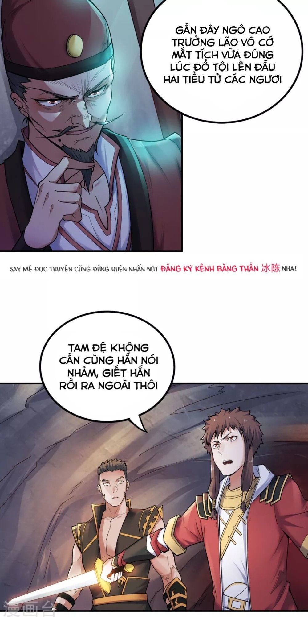 Yêu Đạo Chí Tôn Yêu Hoàng Trở Về Chapter 4 - Trang 2