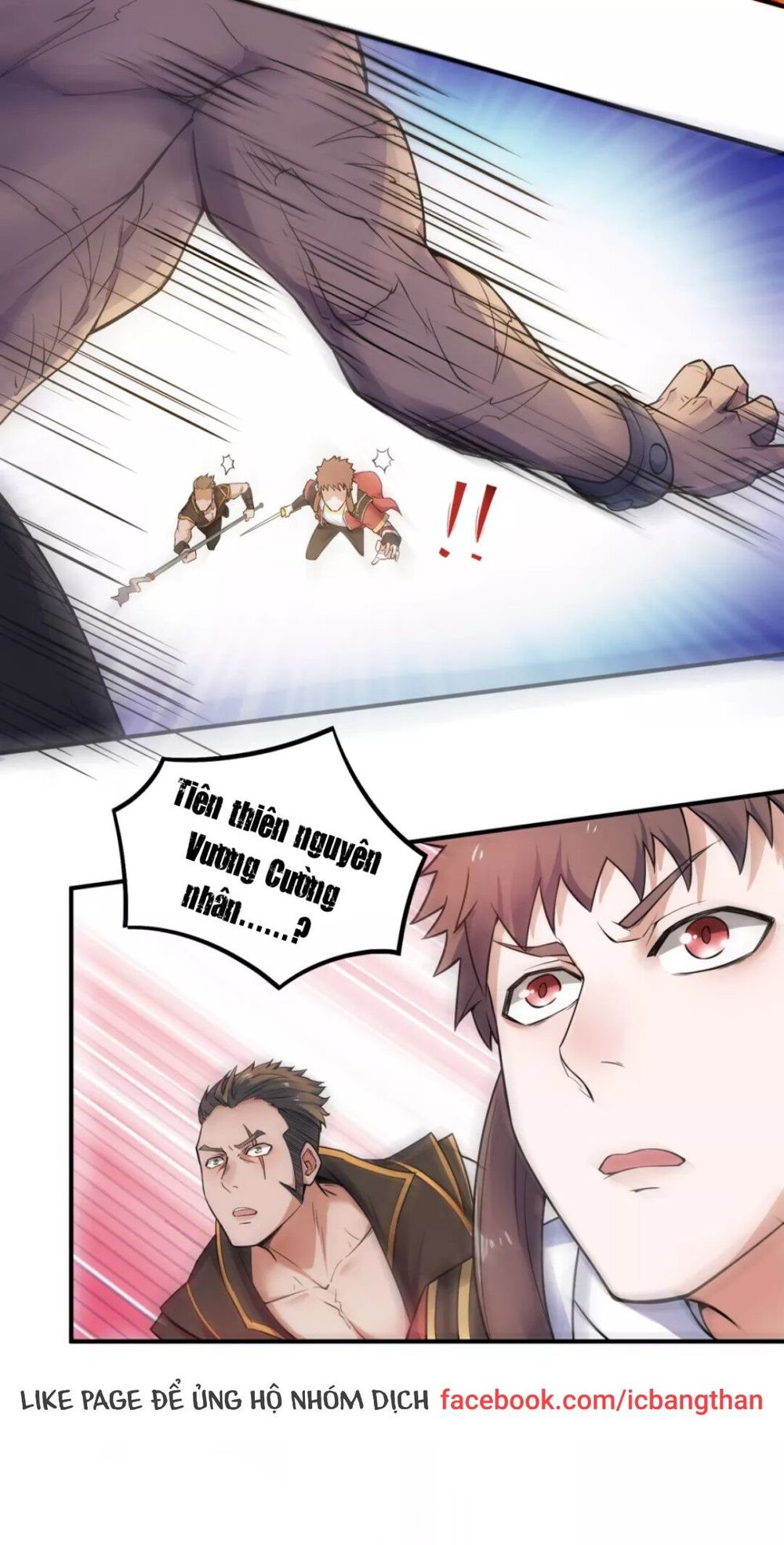 Yêu Đạo Chí Tôn Yêu Hoàng Trở Về Chapter 4 - Trang 2