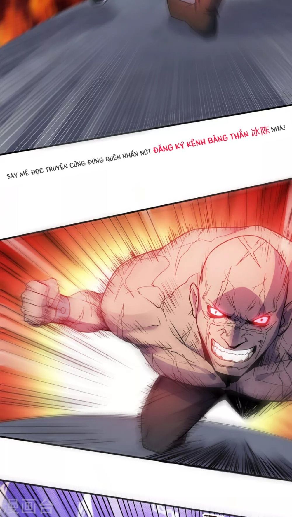 Yêu Đạo Chí Tôn Yêu Hoàng Trở Về Chapter 4 - Trang 2