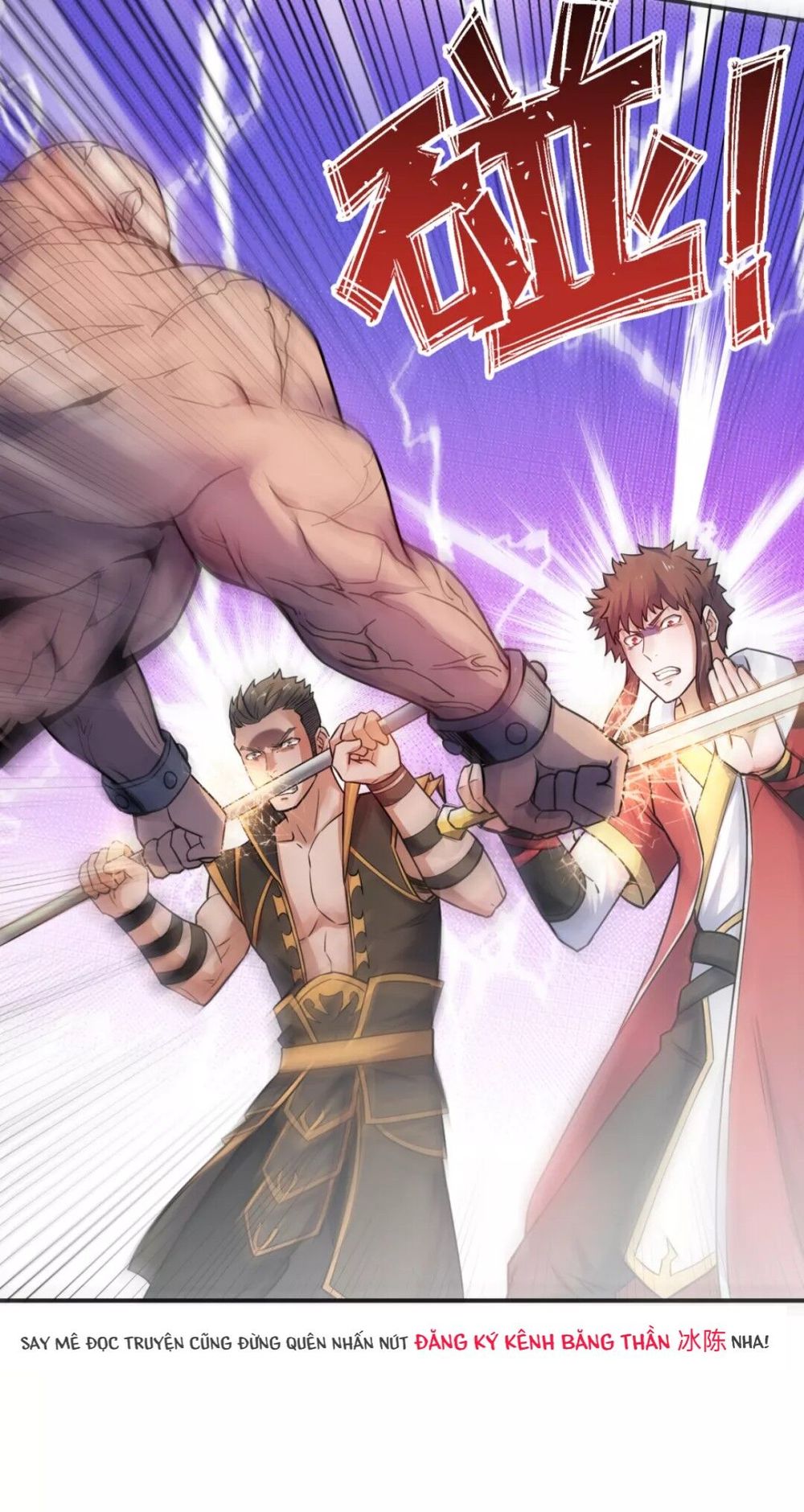 Yêu Đạo Chí Tôn Yêu Hoàng Trở Về Chapter 4 - Trang 2