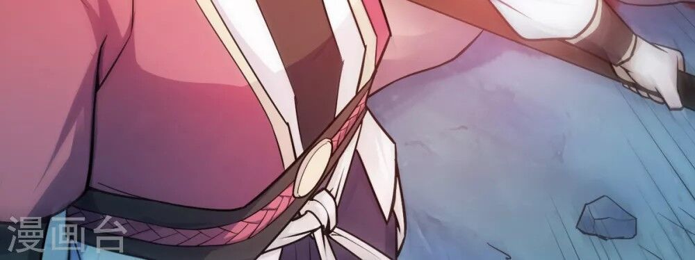 Yêu Đạo Chí Tôn Yêu Hoàng Trở Về Chapter 4 - Trang 2