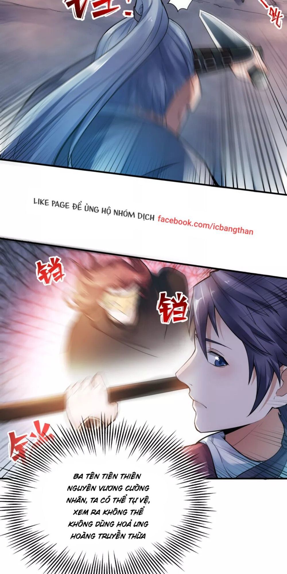 Yêu Đạo Chí Tôn Yêu Hoàng Trở Về Chapter 4 - Trang 2