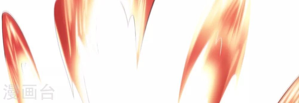 Yêu Đạo Chí Tôn Yêu Hoàng Trở Về Chapter 4 - Trang 2