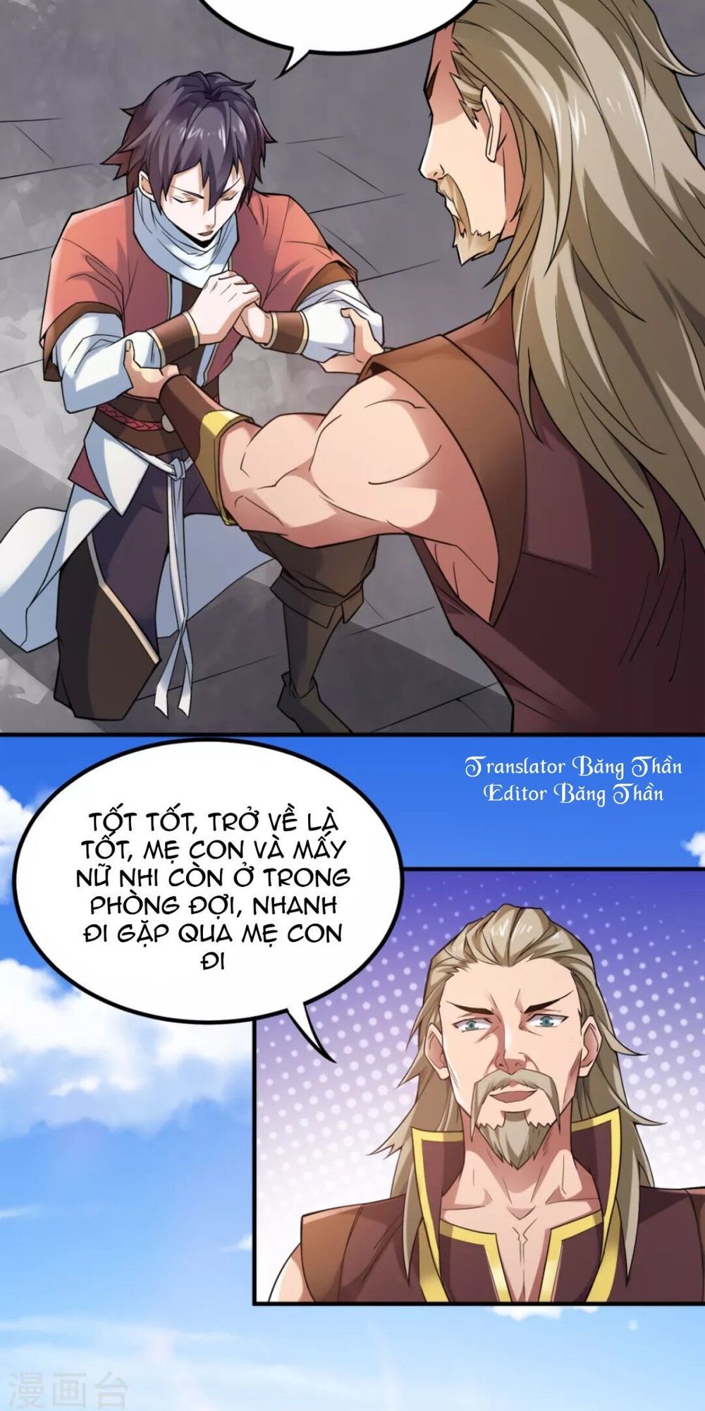 Yêu Đạo Chí Tôn Yêu Hoàng Trở Về Chapter 4 - Trang 2