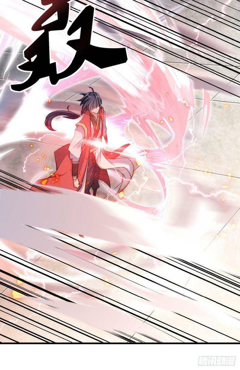 Yêu Đạo Chí Tôn Yêu Hoàng Trở Về Chapter 41 - Trang 2