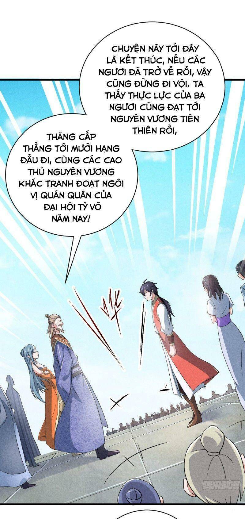 Yêu Đạo Chí Tôn Yêu Hoàng Trở Về Chapter 41 - Trang 2