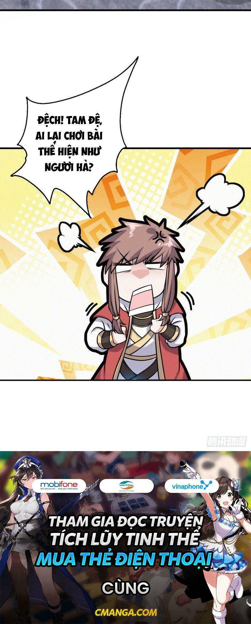 Yêu Đạo Chí Tôn Yêu Hoàng Trở Về Chapter 41 - Trang 2